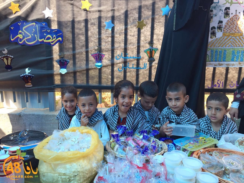 rawdat qudsja (55).jpg